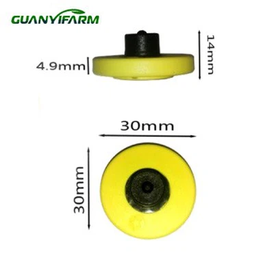 Étiquettes d'oreille électroniques U8